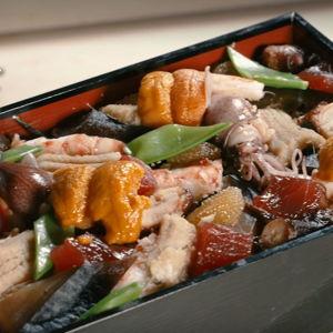 Sushi Yuden in Osaka