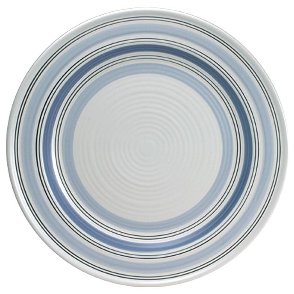 Rio Round Platter