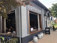 The 205 Coffee Bar