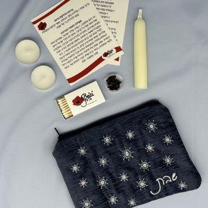 Shabbat travel pack - Starry Sky