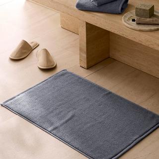 Turkish Ribbed Bath Mat