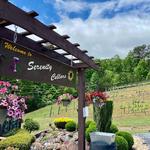 Serenity Cellars