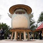 Ghibli Park