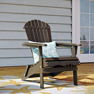 Cuyler Solid Wood Folding Adirondack Chair