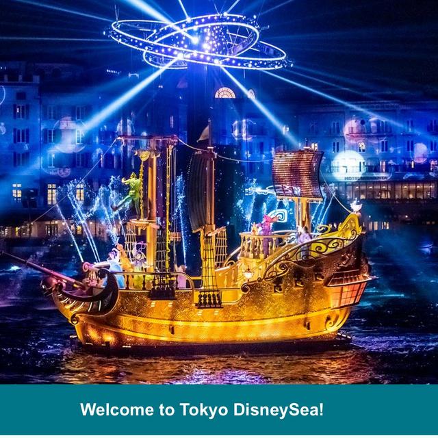 Tokyo Disney Sea Park Ticket