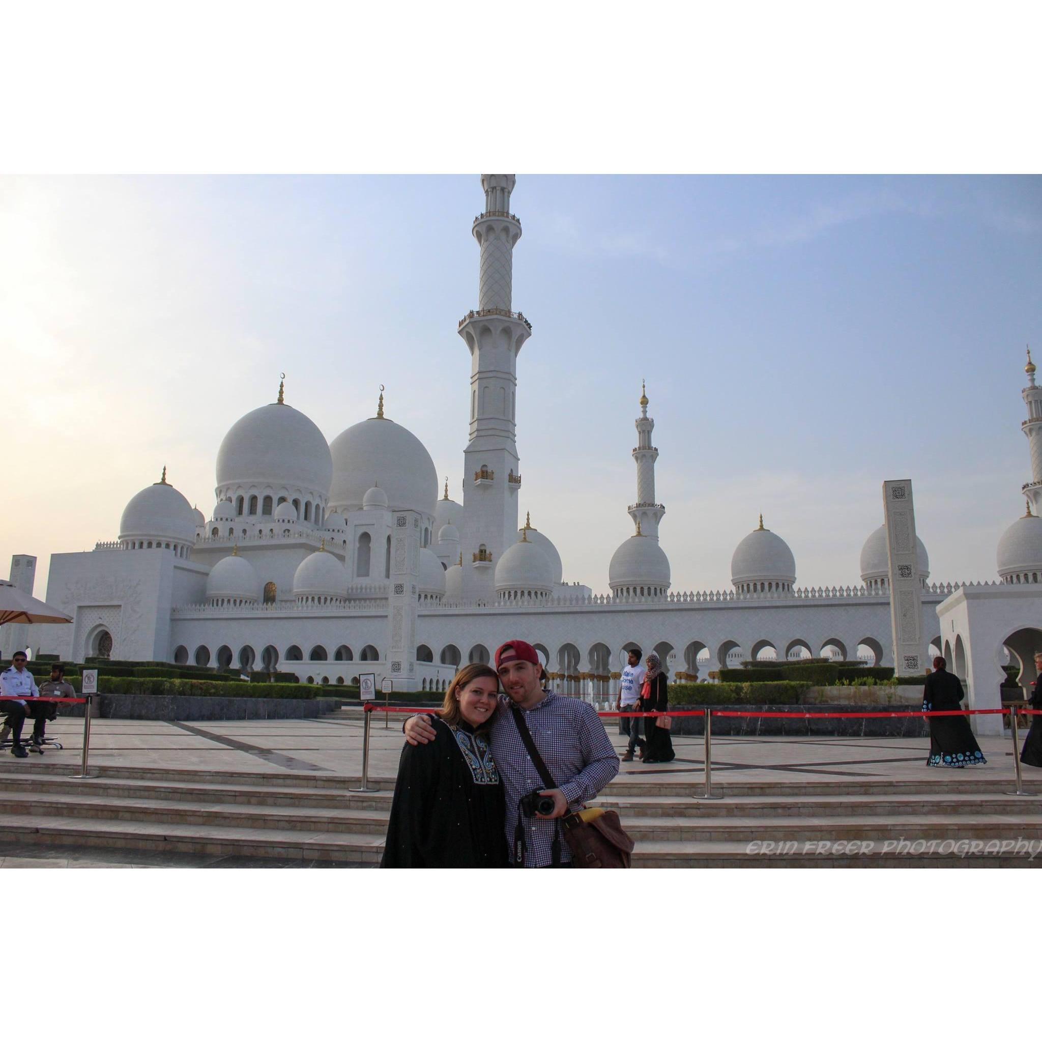 The United Arab Emirates - April 2016