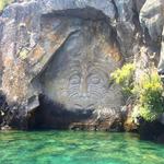 Mine Bay Māori Rock Carvings