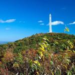 High Point State Park