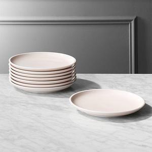 Reveal Pink Salad Plates Set of 8