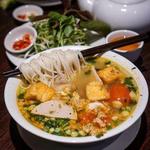 Bun Cha Ca Hoang Yen - Food