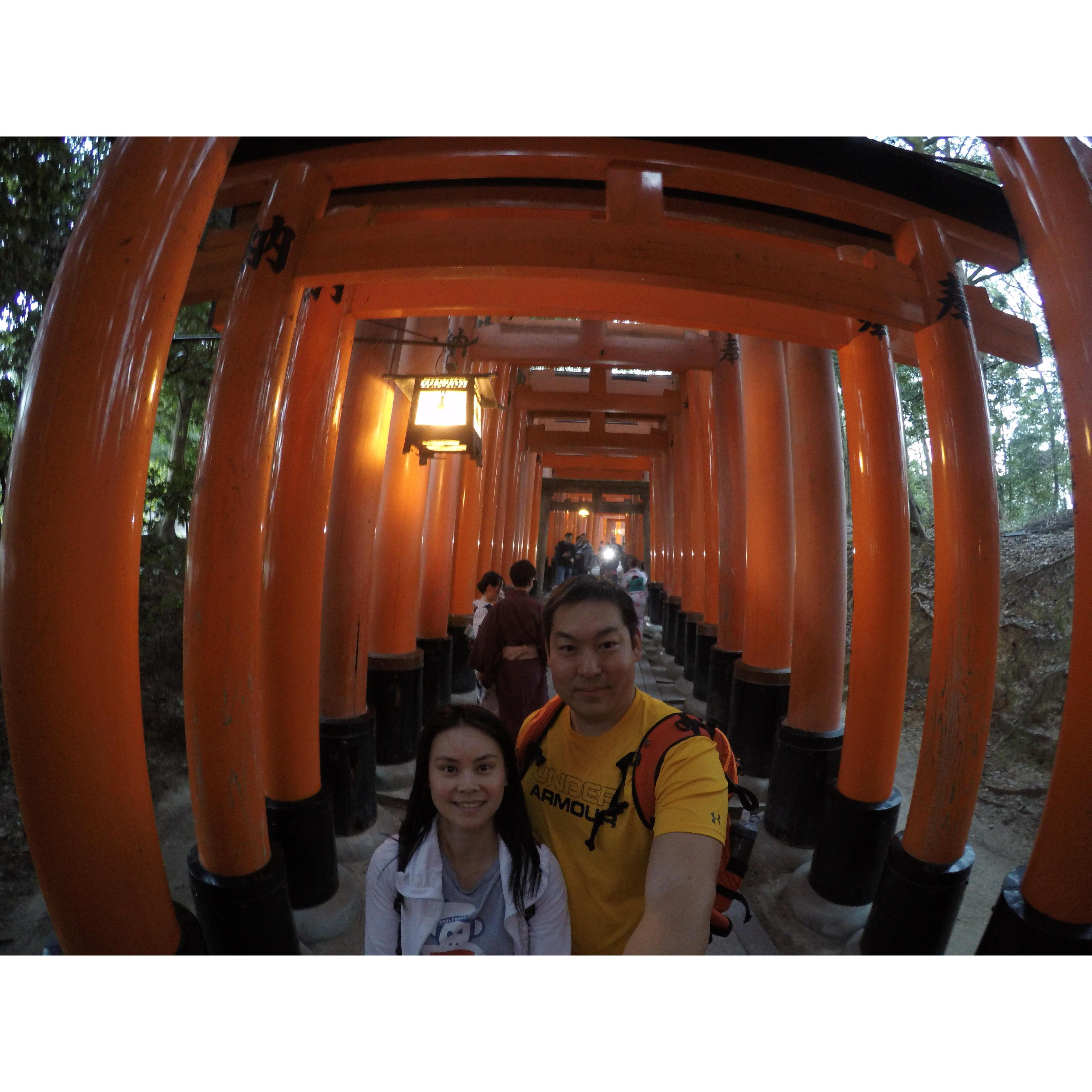 2018 Kyoto