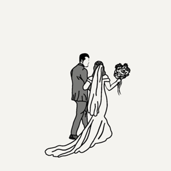 H + K Newlywed Fund