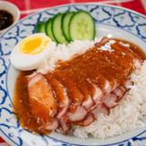 Khao Moo Dang