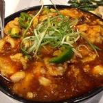 Mu Lan Taiwanese Restaurant (Waltham)