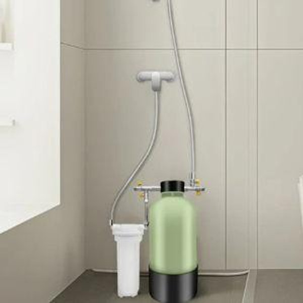 Water softener