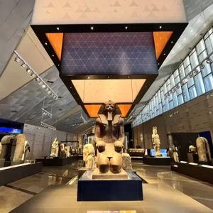 Grand Egyptian Museum Tour