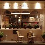 Ristorante Michelangelo