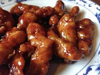 Blue Sky Chinese Restaurant