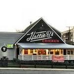 Hattie B's Hot Chicken - Melrose Nashville, TN