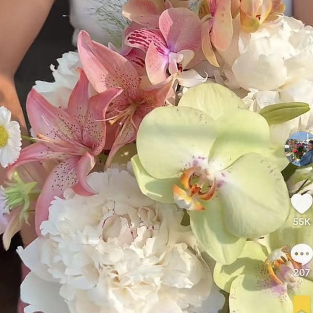 Flowers For Our Wedding