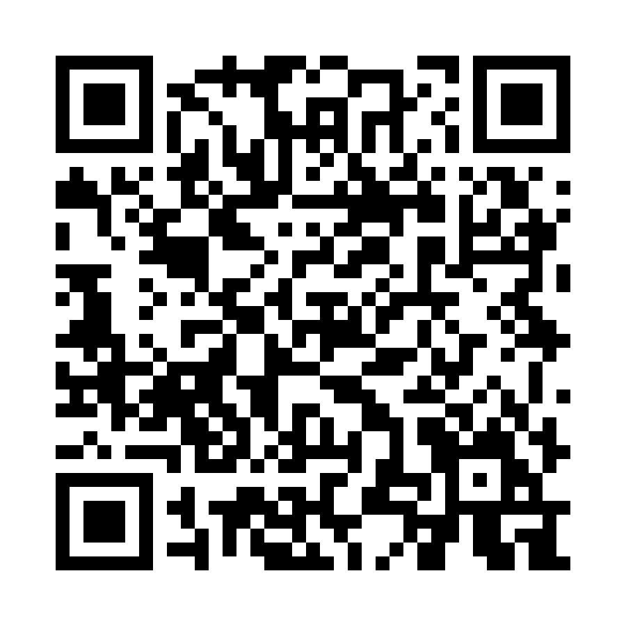 The Wedding Website of Brittany Adkinson and Brandon Lay