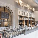Gelateria La Romana
