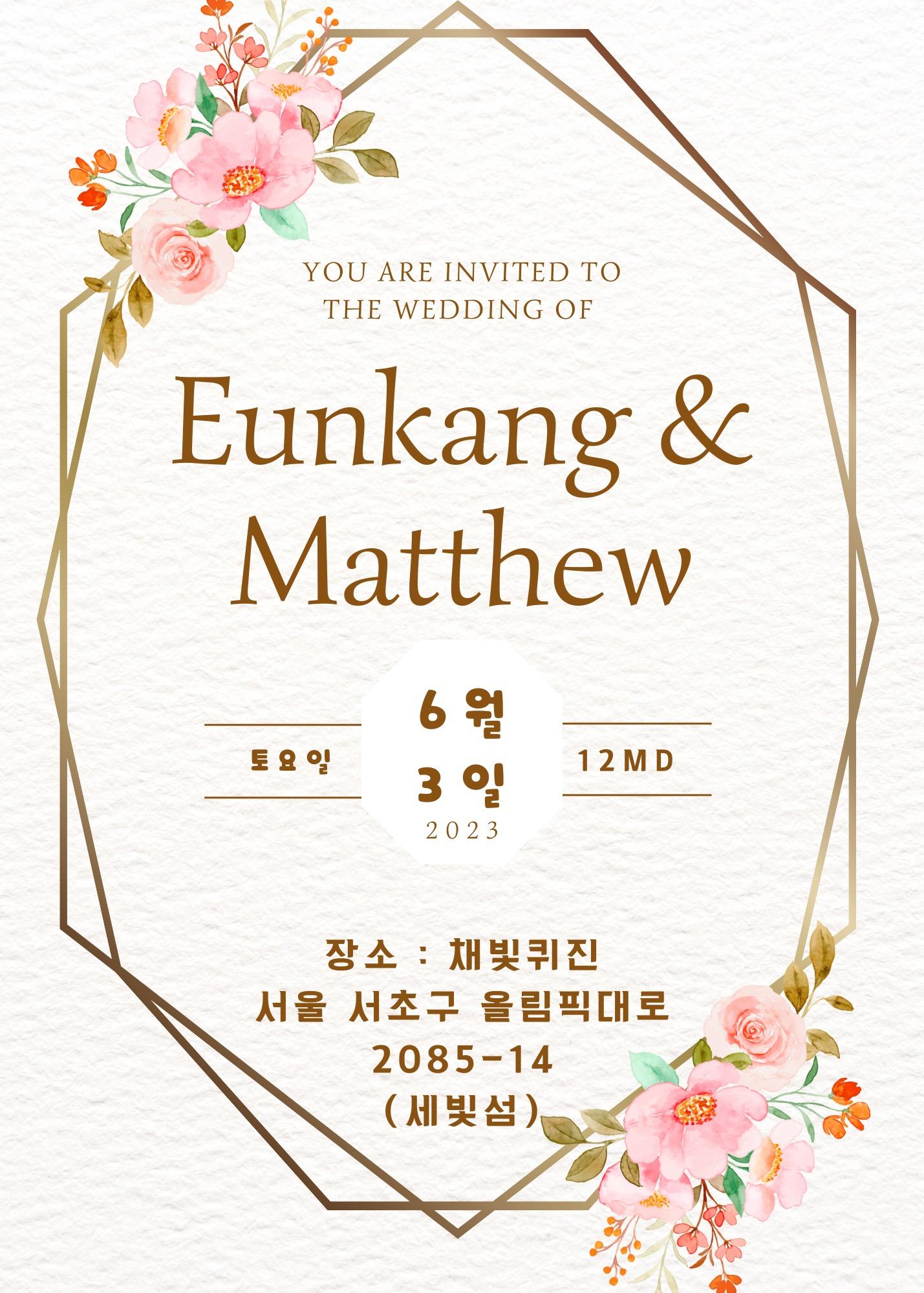 The Wedding Website of Eunkang Koh and Matthew Weidmann
