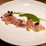 Uchi