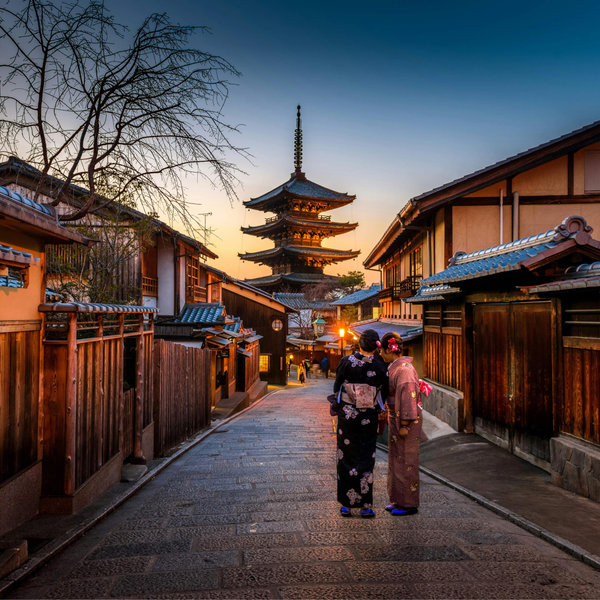 Help us get to Japan!