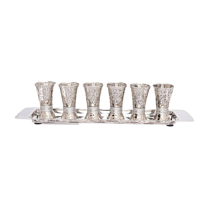 Yair Emanuel Modern Kiddush Cup Set with Tray - Modern Kiddush Set - Set of 6
