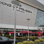 Shop 'Til You Drop: King of Prussia Mall