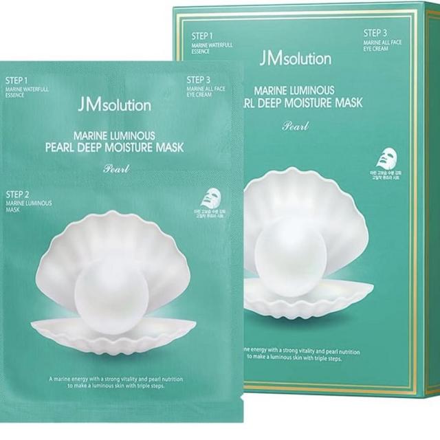 Facial Hydrating Mask
