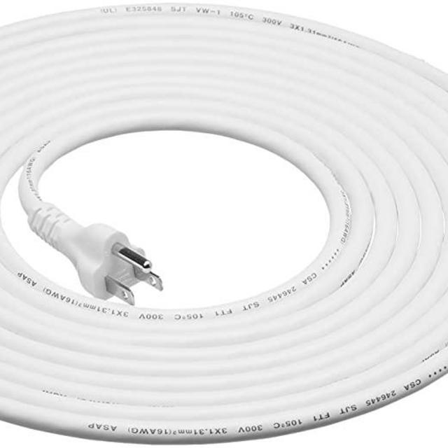 AmazonBasics Extension Cord - 20-Foot, White