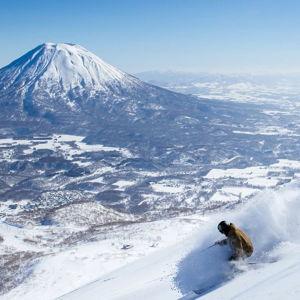 2 Day Lift Tickets for 2 - Niseko United, Niseko, Japan