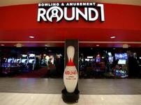 Round 1 Bowling & Amusement