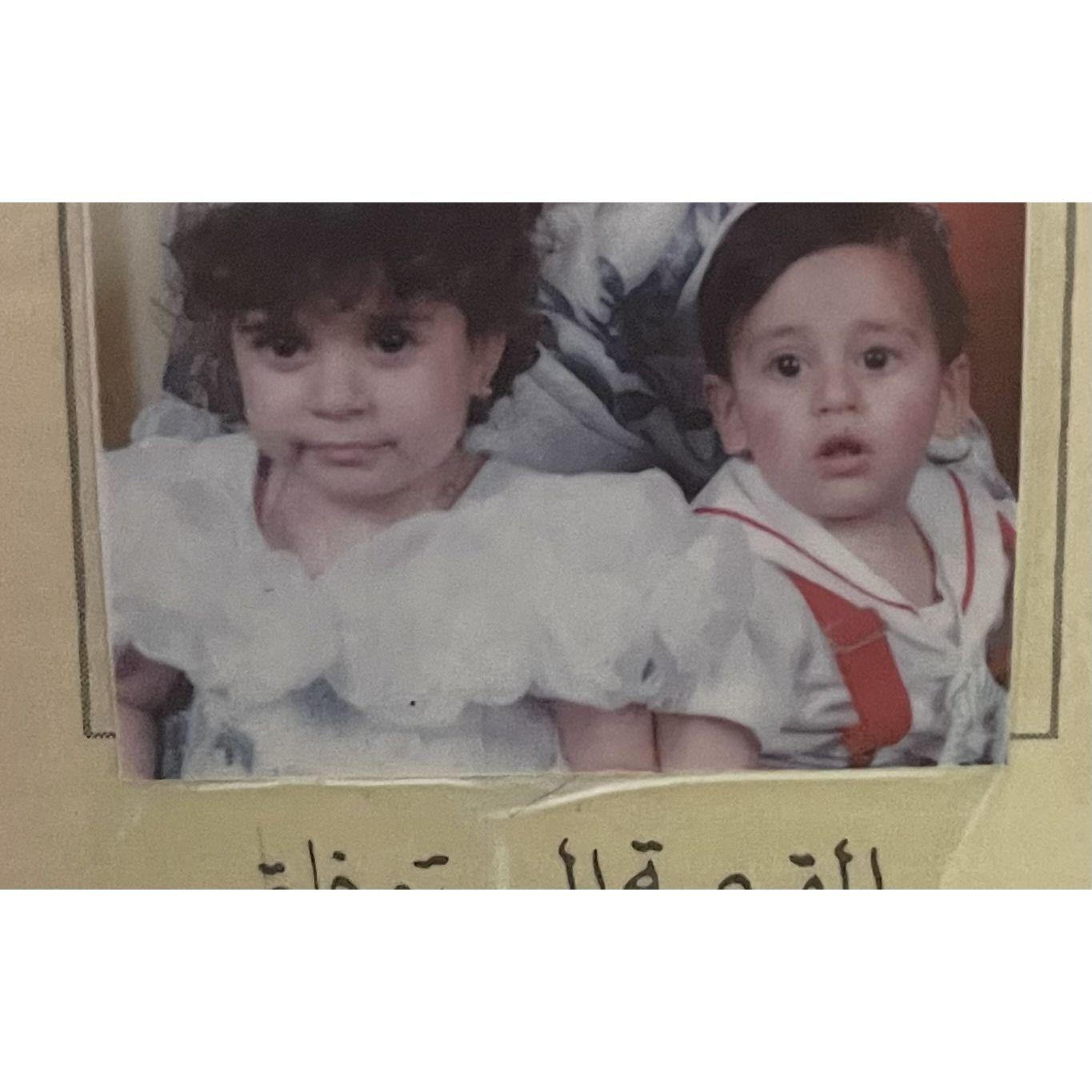 Hiba and Hossam