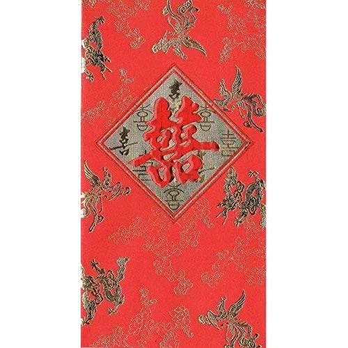 Here is a sample of a wedding red envelop