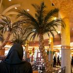 Shatila Bakery