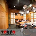 Tokyo Japanese Steakhouse & Sushi Bar