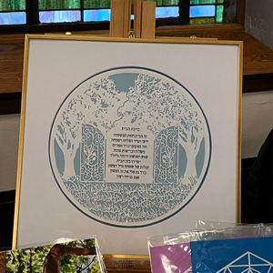 Birkat Habayit (Blessing for the Home) handmade by Elianna Dryer (@dryerpaint)