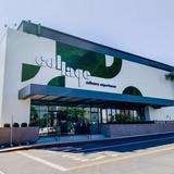 South Coast Plaza