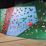 The Circuit Bouldering Gym