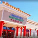 Chinatown Supermarket - 中國城超市