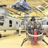 American Helicopter Museum & Education Center