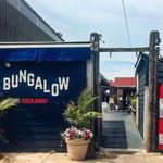 Bungalow Bar