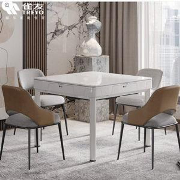 雀友 H860T 黑胡桃木 家用實木 旋翼麻將機 (過山車) 附蓋板 Black Walnut 4-Leg Dining Table (Rollercoaster) with Cover