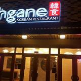 Ohgane Korean BBQ Concord