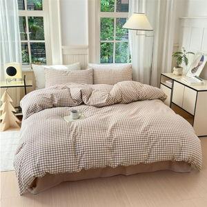 Brown Gingham Duvet Cover - King