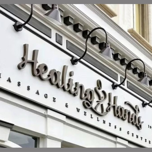 Healing Hands Massage Gift Card
