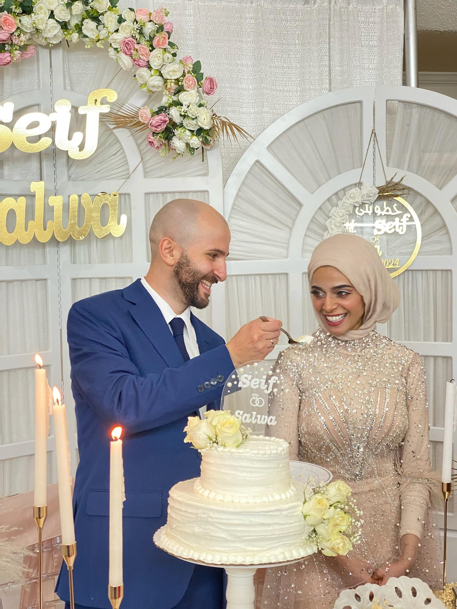 The Wedding Website of Seif Gaber and Salwa Saeed
